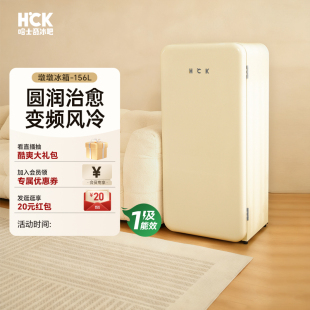 HCK哈士奇墩墩冰箱复古小冰箱家用小型冷冻冷藏客厅办公室高颜值