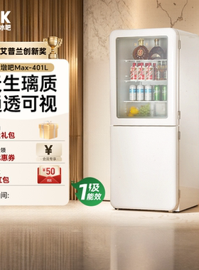 HCK哈士奇401L复古冰箱智感冷冻冷藏双开门家用墩墩吧Max客厅冰吧