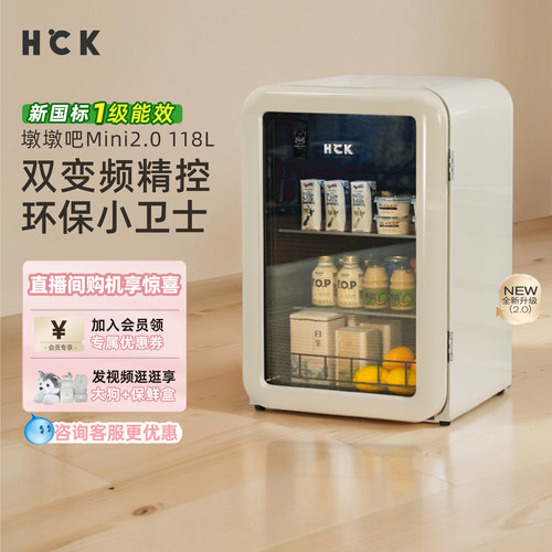 新品上市 80度黄金弧角 晒图评价有惊喜