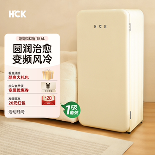 HCK哈士奇墩墩冰箱复古小冰箱家用小型冷冻冷藏客厅办公室高颜值