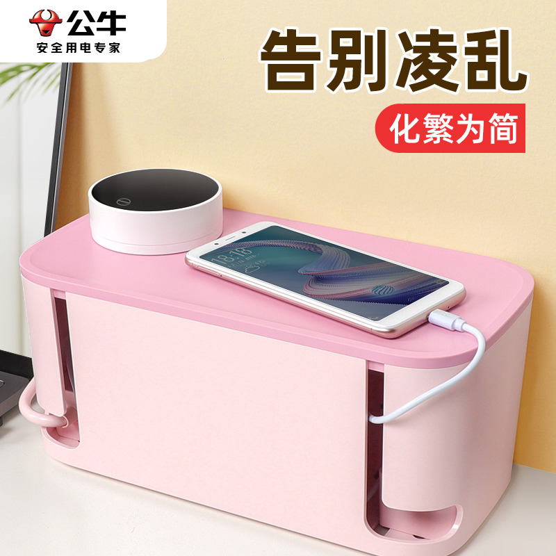 告别凌乱一键总控化繁为简集线器