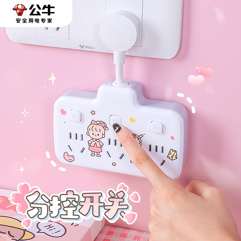 柔性可摆动插头，灵活取电，稳固防松脱。