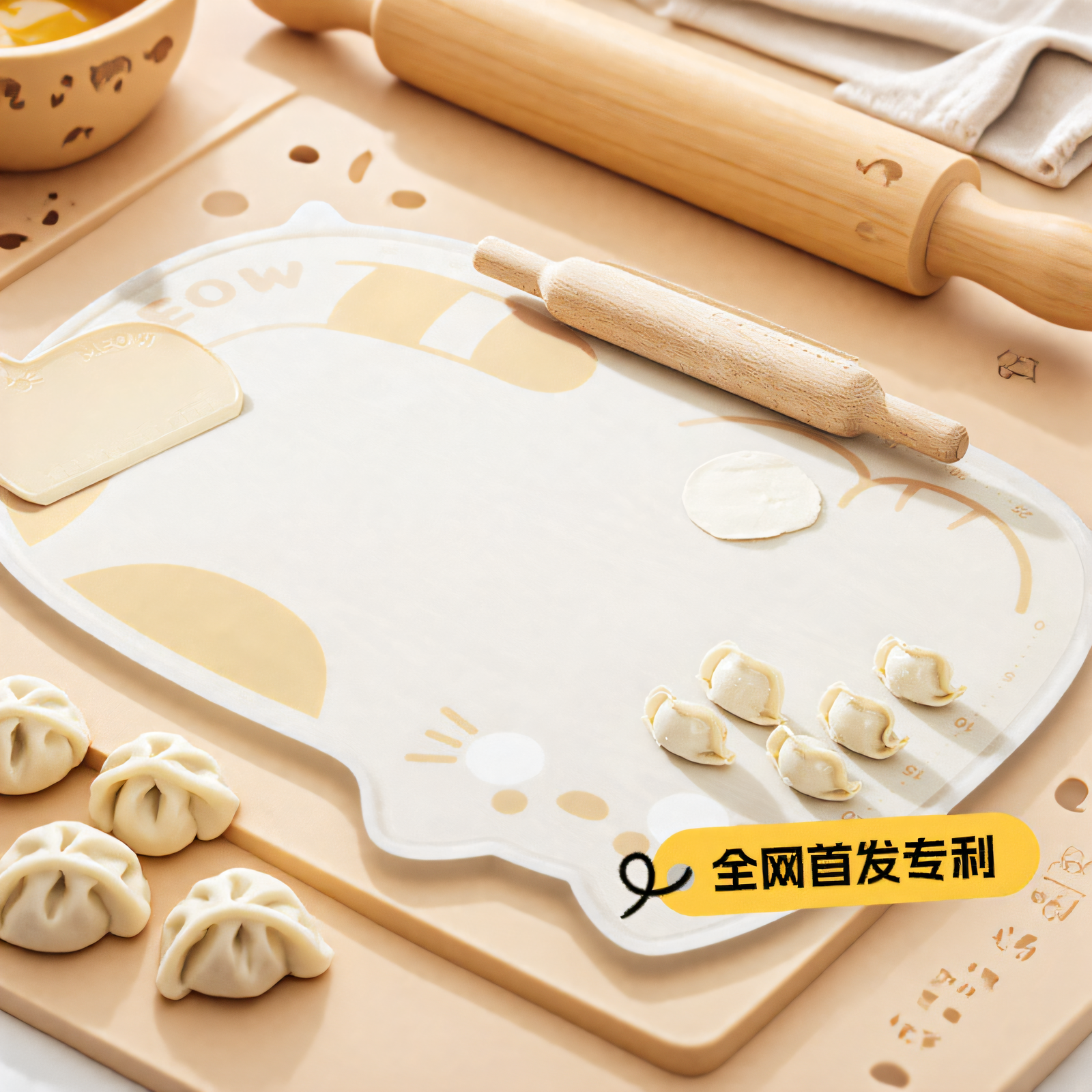 康巴赫揉面垫加厚食品级硅胶面食面点擀面垫和面垫家用烘焙包饺子