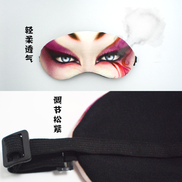 Coussin Manga      - Ref 2686816 Image 3