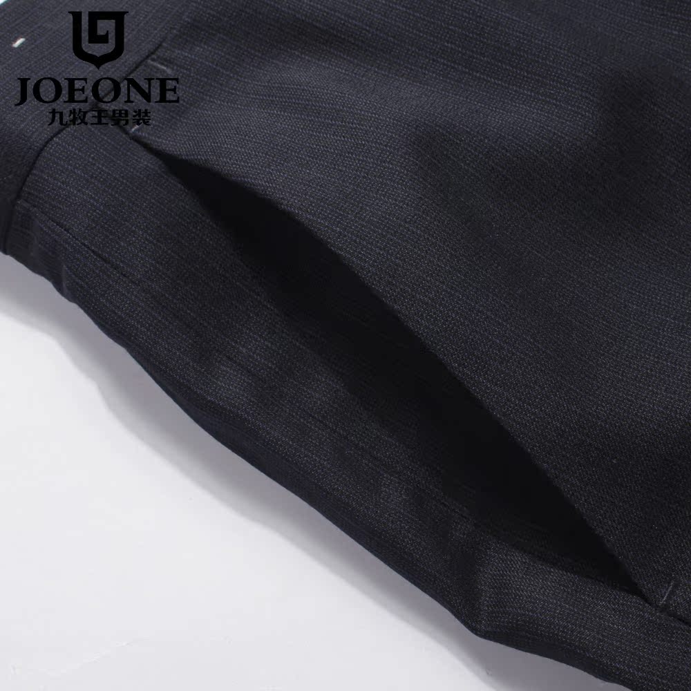 Pantalon JOEONE 100% Polyester pour automne - Ref 1489129 Image 4