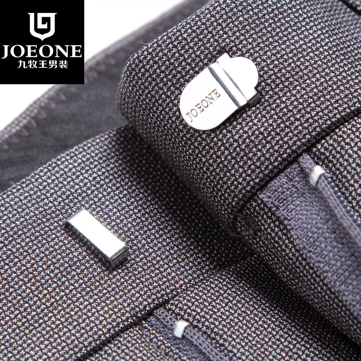 Pantalon droit JOEONE pour automne - Ref 1489209 Image 5