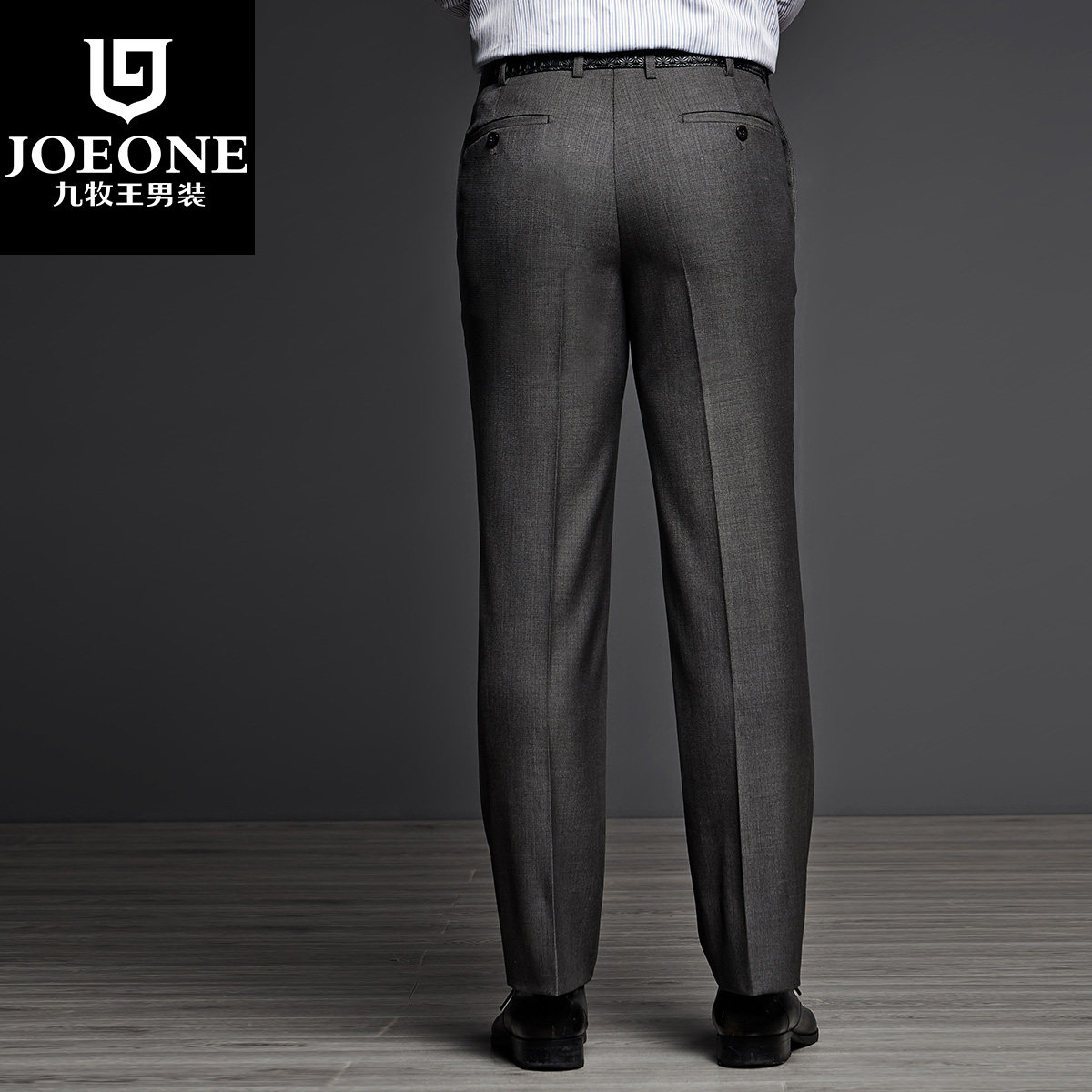 Pantalon droit JOEONE pour automne - Ref 1489209 Image 3