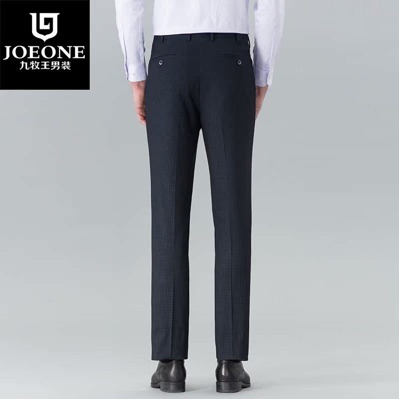 Pantalon droit JOEONE pour automne - Ref 1489380 Image 2