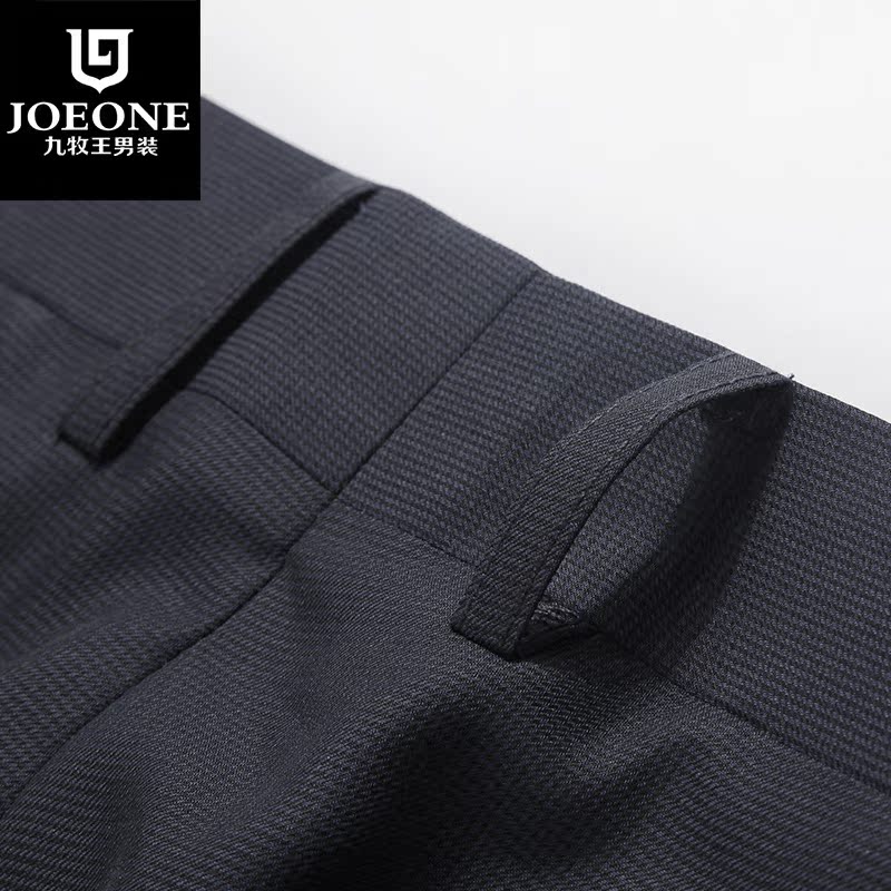 Pantalon droit JOEONE 100% Polyester pour été - Ref 1489252 Image 4