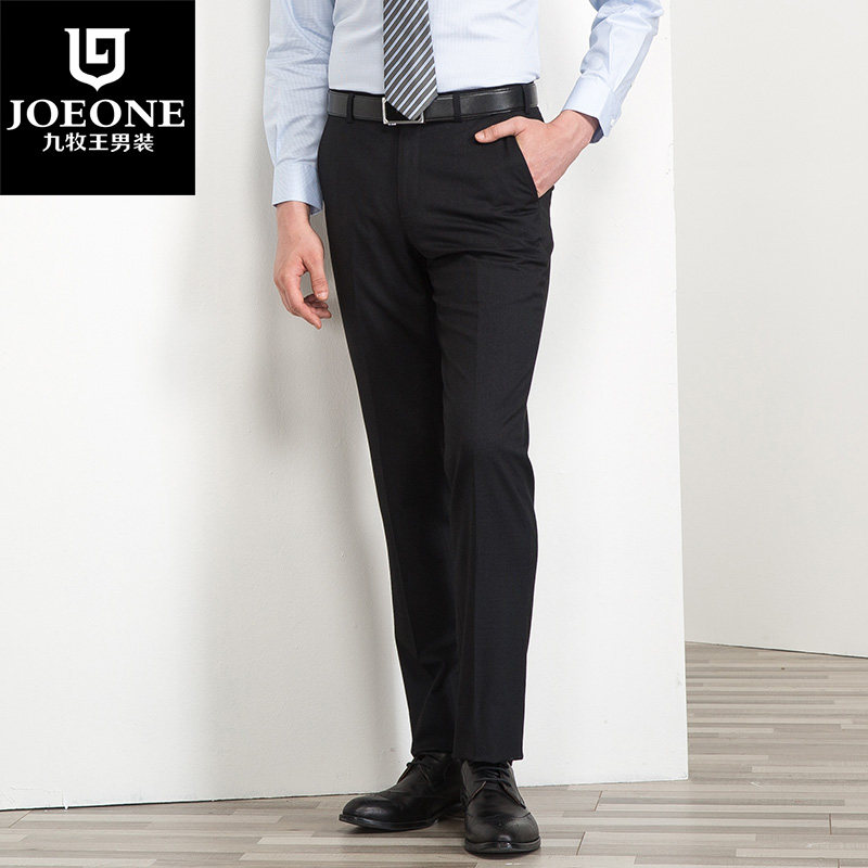 Pantalon droit JOEONE pour automne - Ref 1489384 Image 3