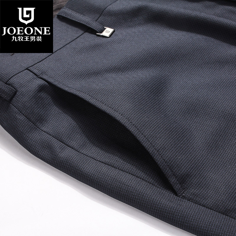 Pantalon droit JOEONE 100% Polyester pour printemps - Ref 1489328 Image 4