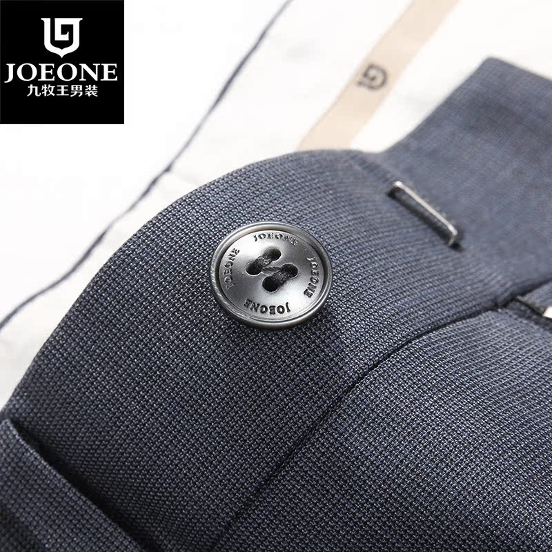 Pantalon droit JOEONE 100% Polyester pour été - Ref 1489390 Image 4