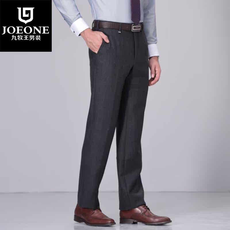 Pantalon JOEONE pour automne - Ref 1489119 Image 3