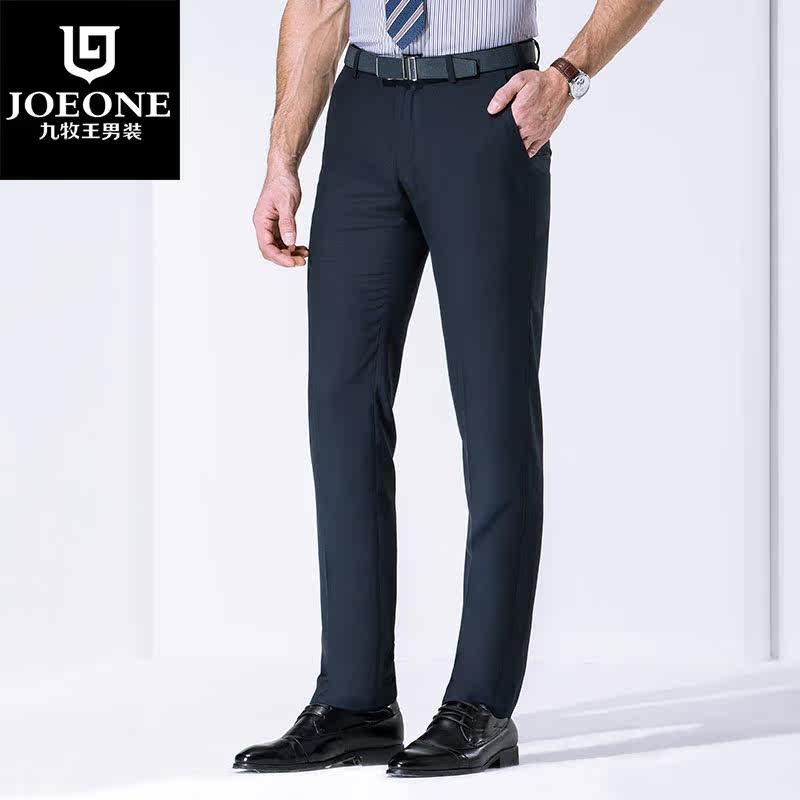 Pantalon droit JOEONE 100% Polyester pour été - Ref 1489387 Image 3