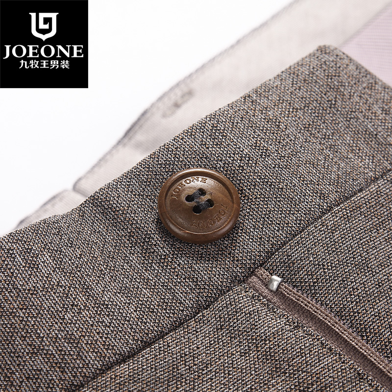 Pantalon pour jeunesse JOEONE pour automne - Ref 1489170 Image 4