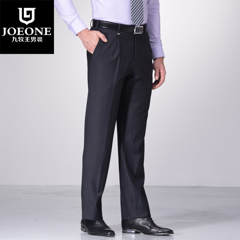 Pantalon droit JOEONE pour automne - Ref 1489230 Image 3