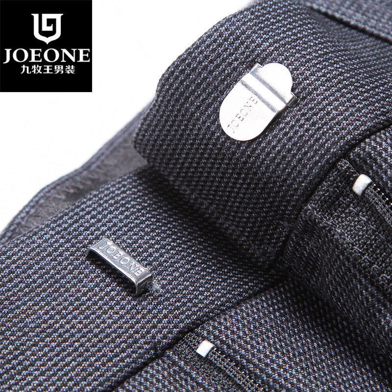 Pantalon droit JOEONE pour hiver - Ref 1489225 Image 4