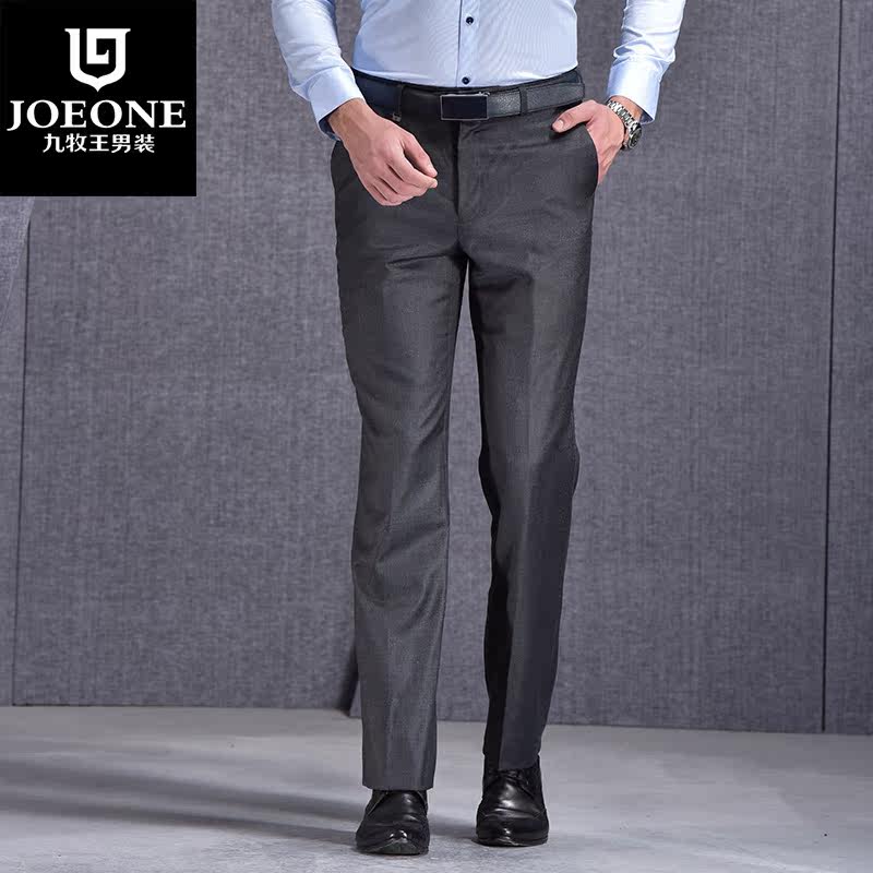 Pantalon droit JOEONE pour hiver - Ref 1489236 Image 5