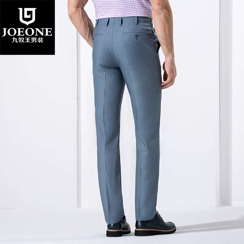 Pantalon droit JOEONE 100% Polyester pour été - Ref 1489404 Image 3
