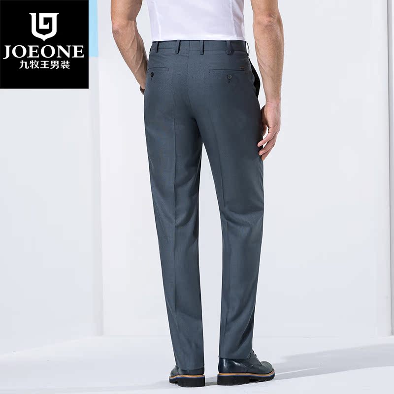 Pantalon droit JOEONE 100% Polyester pour été - Ref 1489390 Image 2