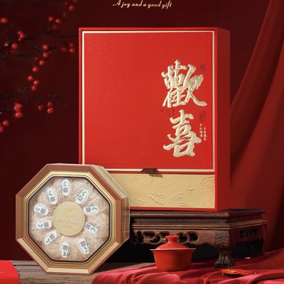 溯源码30克燕窝礼盒一盒燕盏免泡即炖疏盏送礼佳品