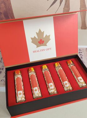 六支管西洋参100克圆片礼盒装送礼佳品