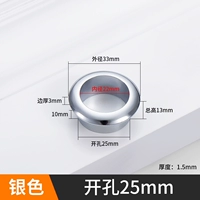 Световое серебро открыто пещера φ25 мм [сплавная катушка]