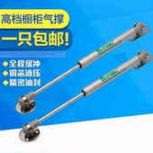 柜门气撑液压杆 气压杆橱柜榻榻米上翻门支撑杆气弹簧吊柜气动杆