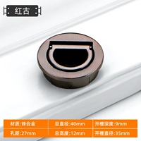 103 Темные Руки [Красный Древний]