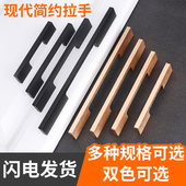 橱柜抽屉拉手美式 柜子单孔小拉手 黑色奢华衣柜门把手现代简约欧式
