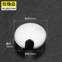 Из жемчуга, металлический, жемчужное серебро, 35mm