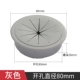 Серое открытое отверстие φ80mm [PVC Soft Line Box]