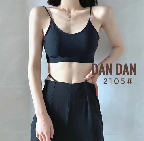 原版2105无痕冰丝美背吊带中薄杯可拆卸舒适百搭纯欲系透气不闷热