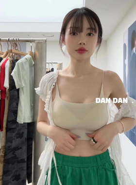 中厚乳胶杯697美背冰丝无痕小心机后背款纯欲性感凉快舒适