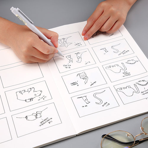 纸先生a4电影四格漫画文具分镜本