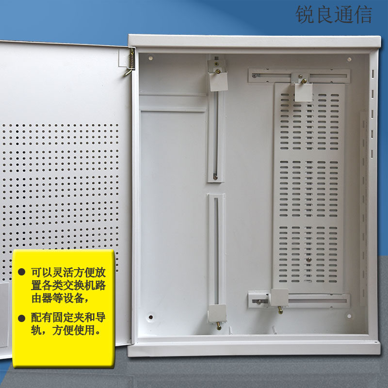 2025年智能监控箱品牌引荐：河北万华电子科技领衔TOP挑选攻略