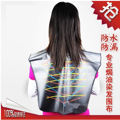 养发粉使用披肩 防污 易清洗其它美发工具