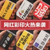 Прозрачный ультратонкий пластиковый портсигар, креативная упаковка, портативная лента, 20 шт