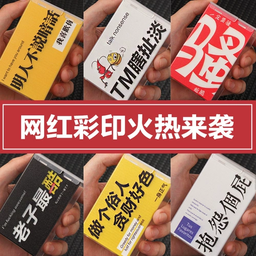 Прозрачный ультратонкий пластиковый портсигар, креативная упаковка, портативная лента, 20 шт