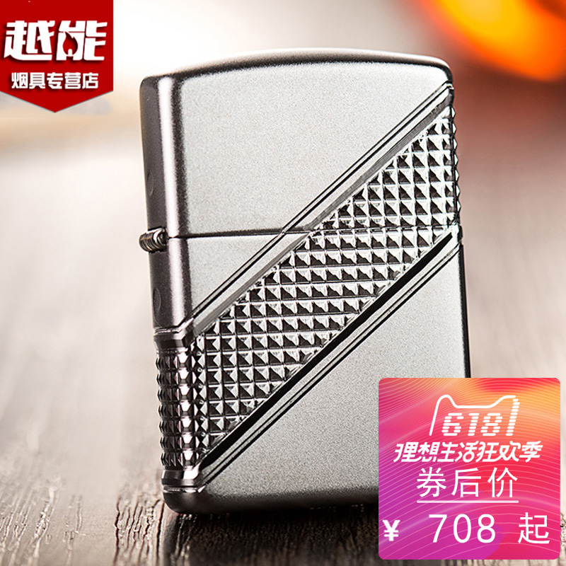 zippo打火机原装正品16年度深雕纪念盔甲机全球限量版13000 29151