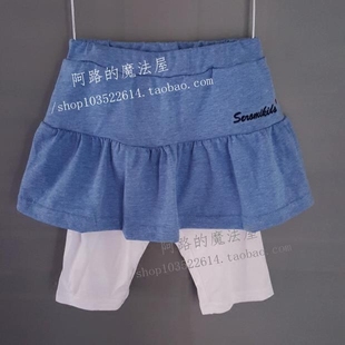 女童休闲短裤 夏新款 莫代尔宝宝中裤 打底裤 百搭可爱 特价 裙裤 韩版