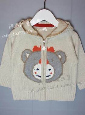 可爱小童耳朵长袖百搭风连帽衫