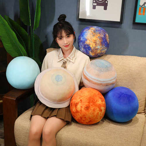 仿真八大行星毛绒圆球形状抱枕