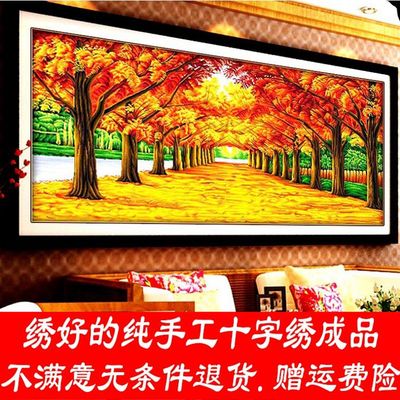 黄金大道新版红树林十字绣成品