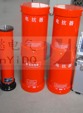变频串联谐振耐压试验装置/电缆交流耐压试验 10KV 35KV 110KV
