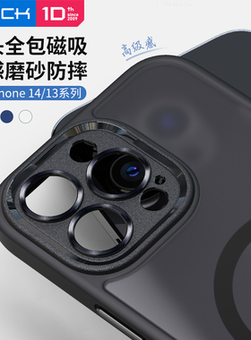 ROCK适用苹果13手机壳镜头全包磁吸iphone14ProMax精孔防摔magsafe保护套PLUS新款Pro高级感潮ip硅胶软透明pm