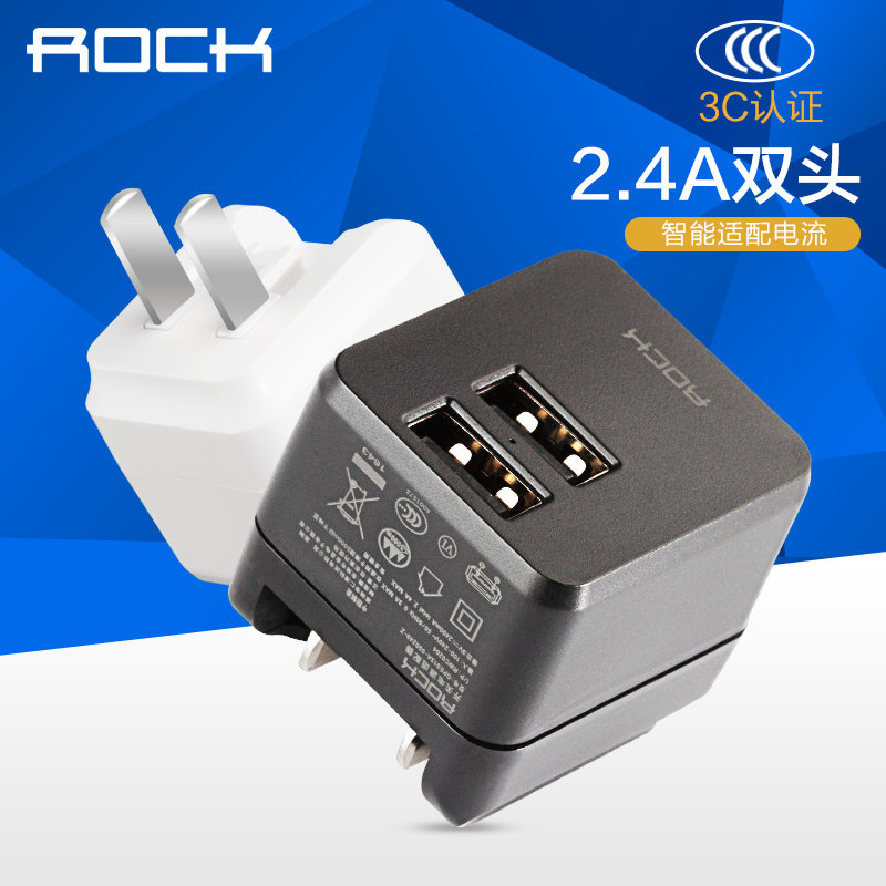 chargeur ROCK pour téléphones APPLE APPLE IPHONE6 - Ref 1298258 Image 5