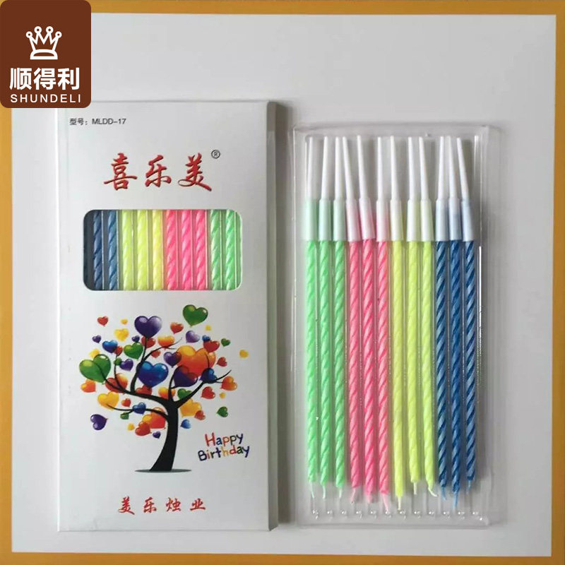 Bougie - Ref 2486879 Image 14