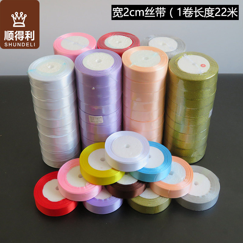 Bougie - Ref 2486879 Image 22