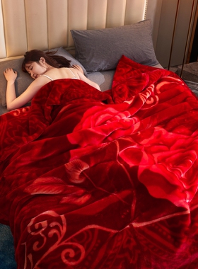 结婚陪嫁拉舍尔毛毯加绒加厚冬季双层盖毯被子结婚用的红色毯子